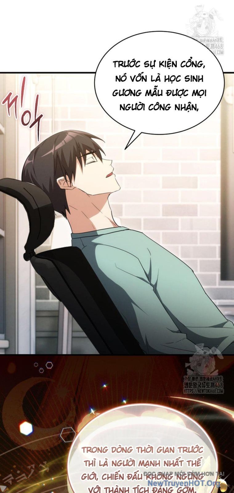 Ranker Mơ Được Nghỉ Hưu Chapter 12 - 12