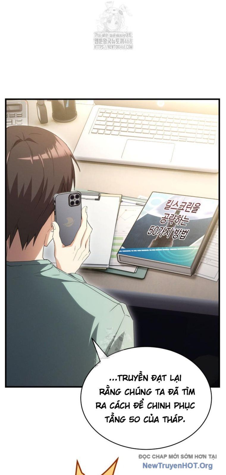 Ranker Mơ Được Nghỉ Hưu Chapter 12 - 23