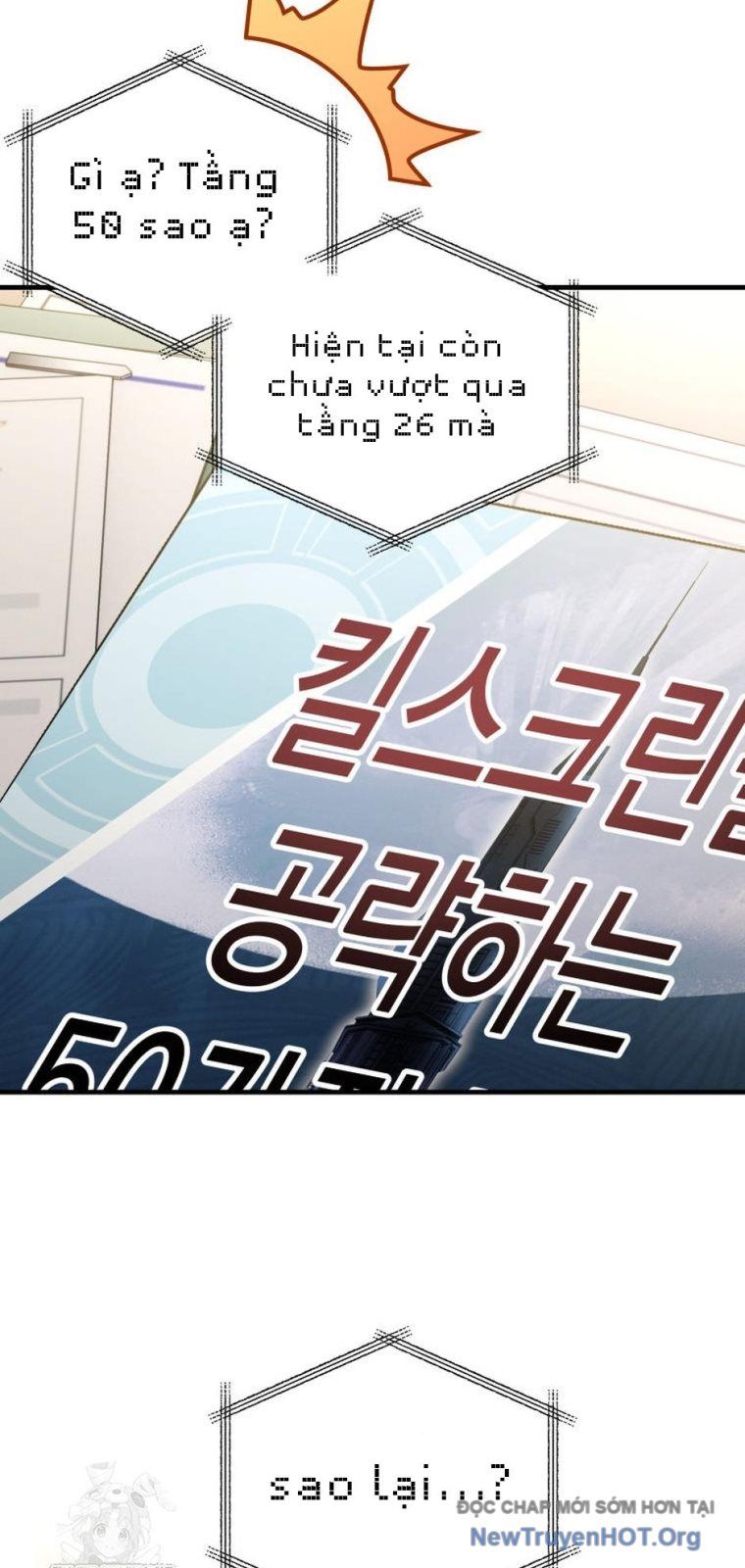 Ranker Mơ Được Nghỉ Hưu Chapter 12 - 24