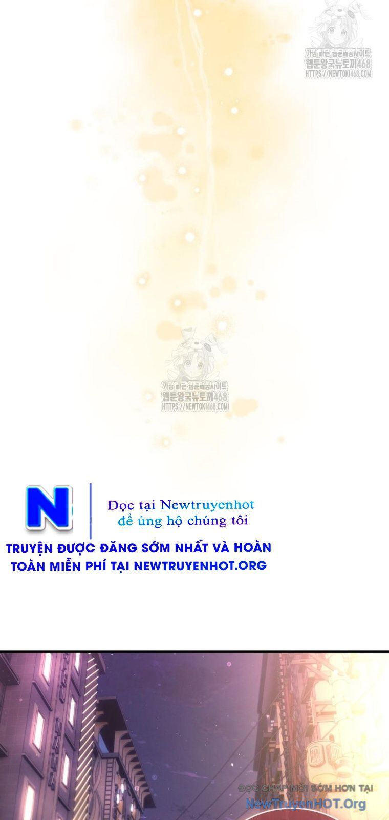 Ranker Mơ Được Nghỉ Hưu Chapter 12 - 27