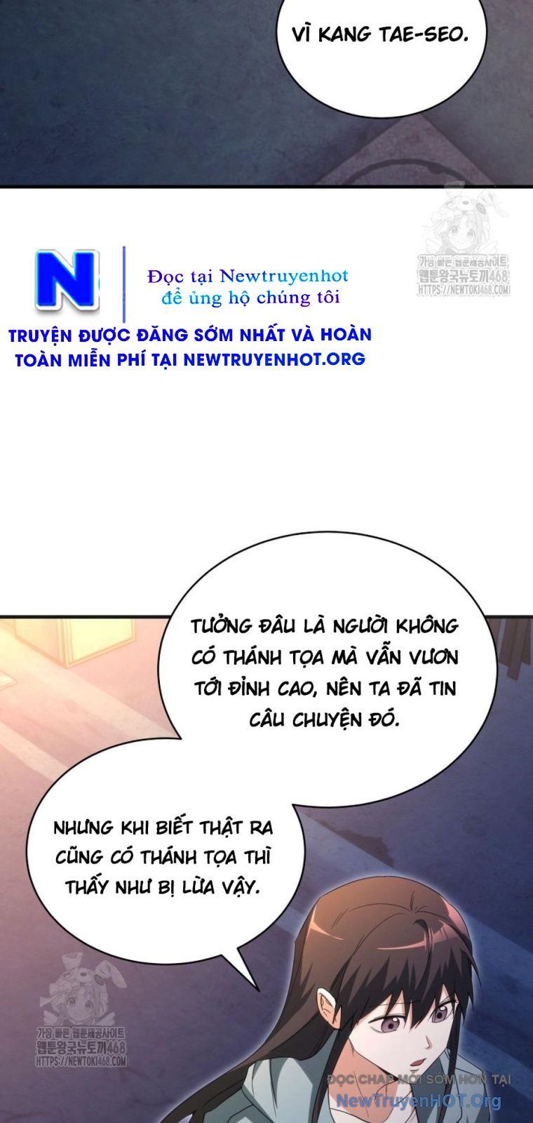 Ranker Mơ Được Nghỉ Hưu Chapter 12 - 29