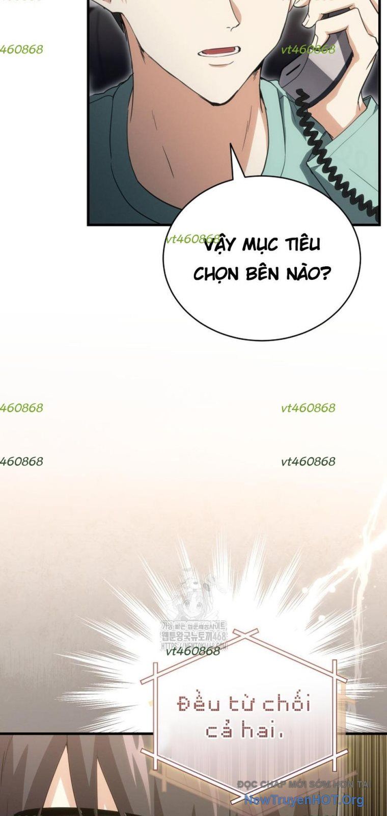 Ranker Mơ Được Nghỉ Hưu Chapter 12 - 5