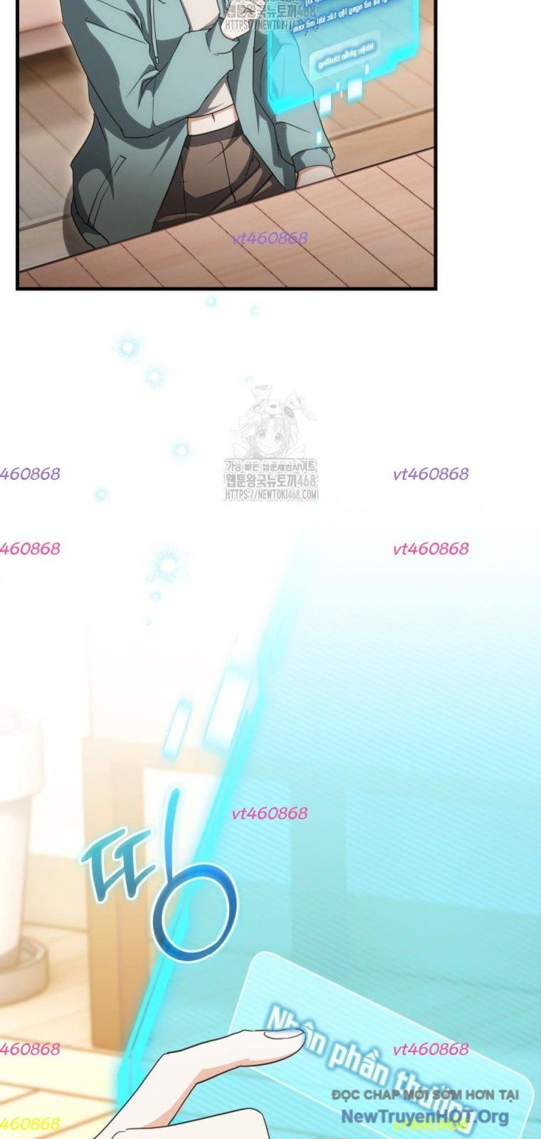 Ranker Mơ Được Nghỉ Hưu Chapter 12 - 46