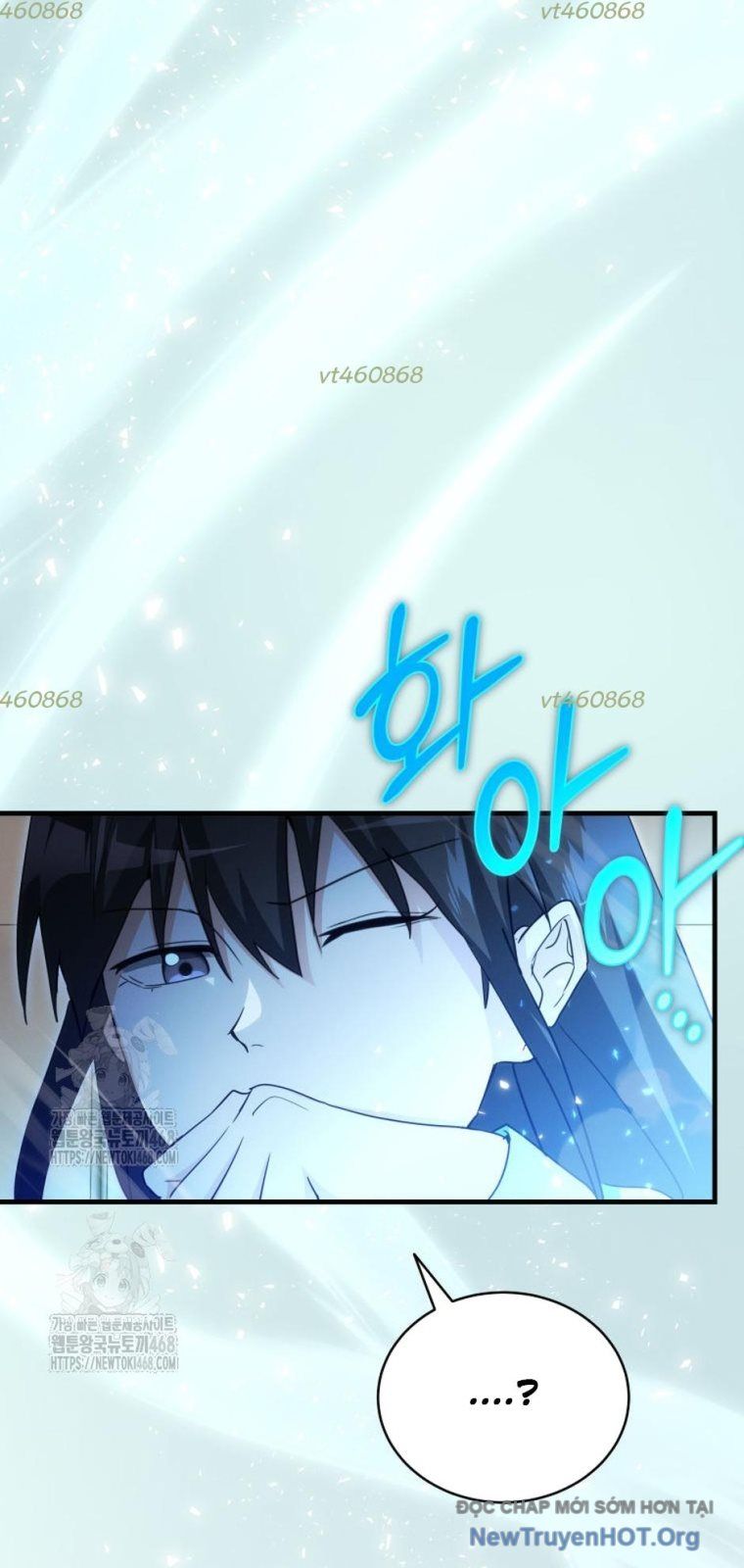 Ranker Mơ Được Nghỉ Hưu Chapter 12 - 49