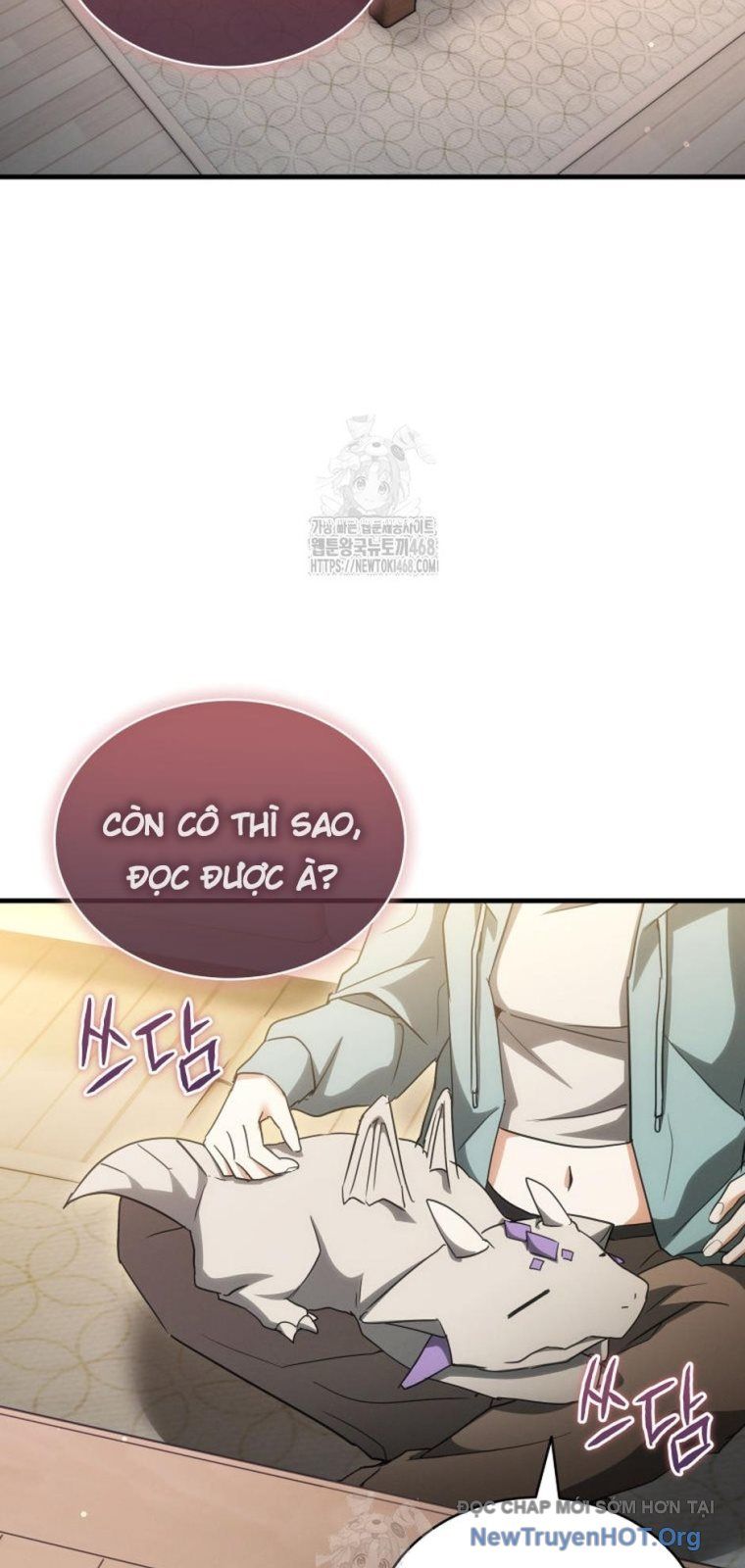 Ranker Mơ Được Nghỉ Hưu Chapter 12 - 75