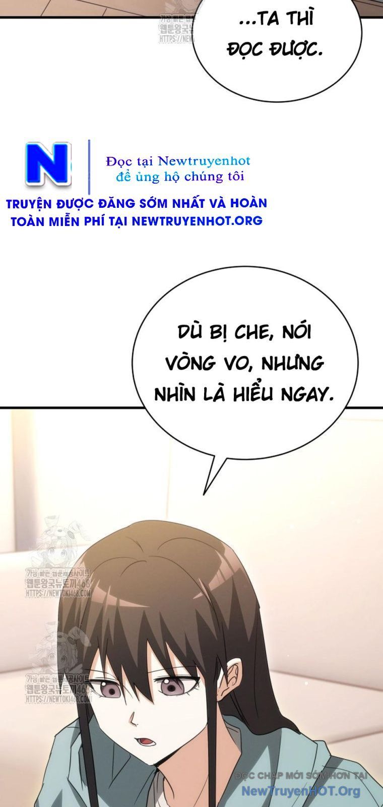 Ranker Mơ Được Nghỉ Hưu Chapter 12 - 76