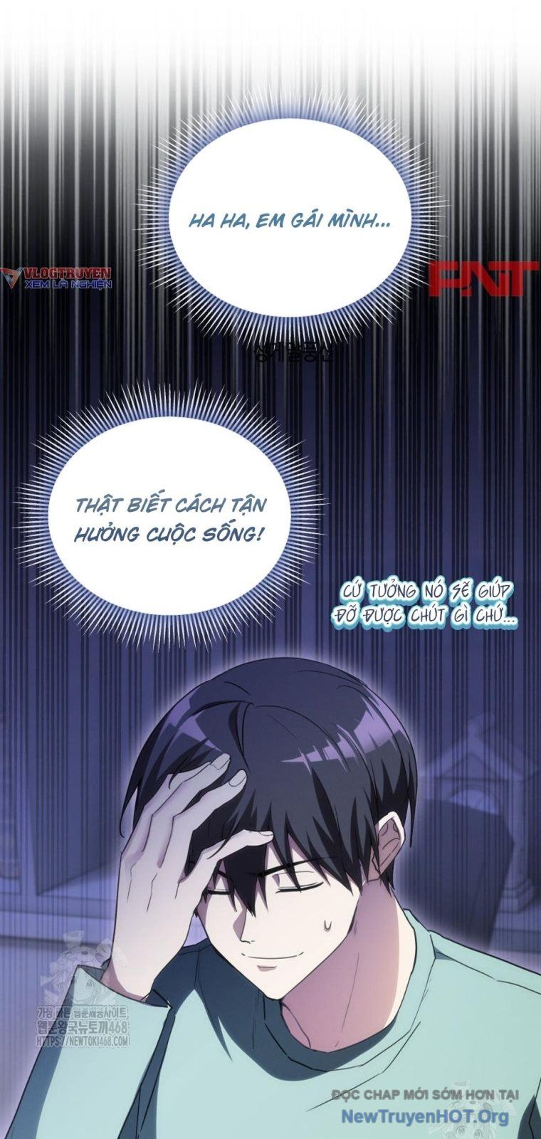 Ranker Mơ Được Nghỉ Hưu Chapter 12 - 9