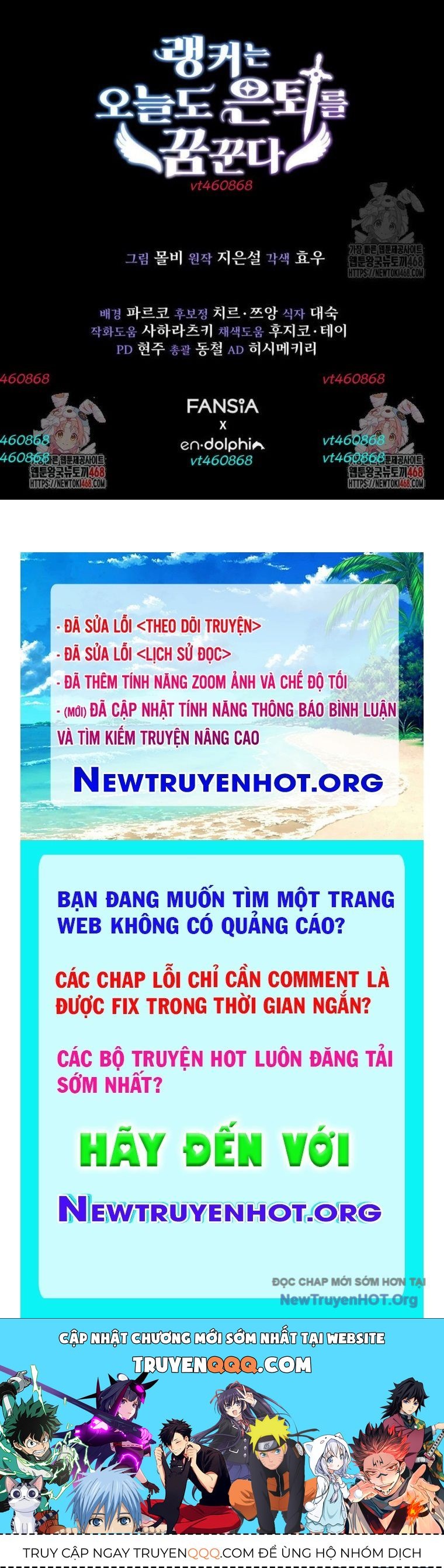 Ranker Mơ Được Nghỉ Hưu Chapter 12 - 84