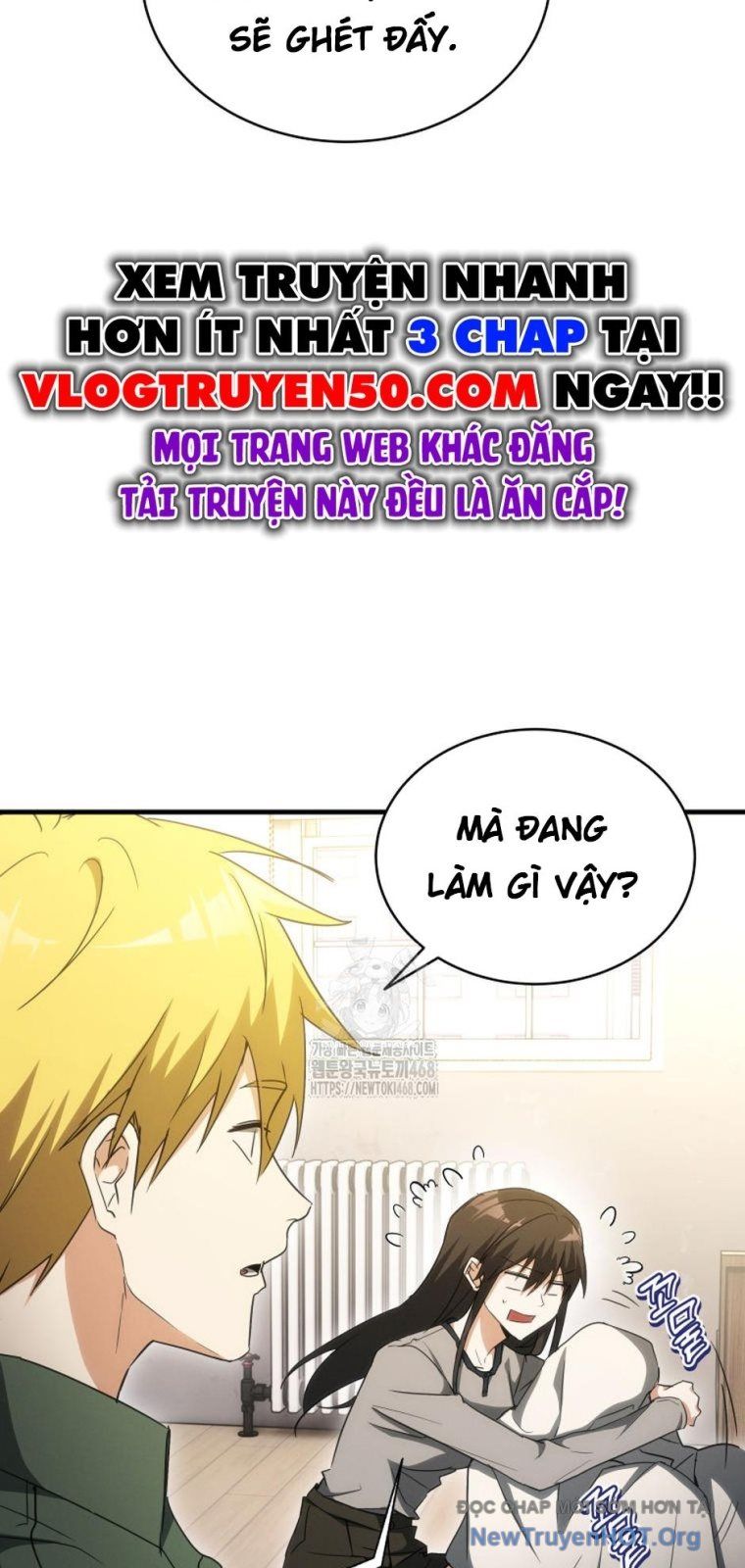 Ranker Mơ Được Nghỉ Hưu Chapter 13 - 11