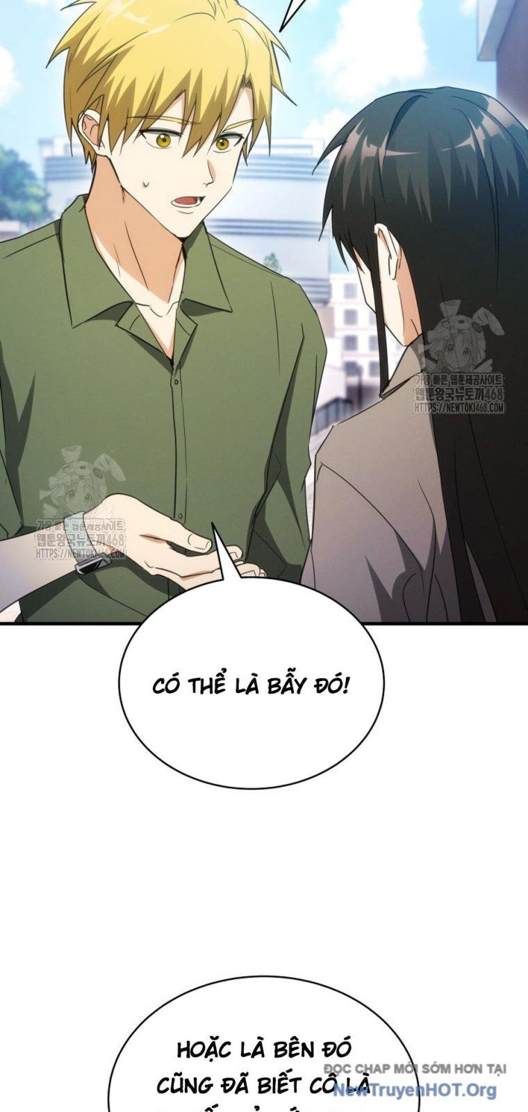 Ranker Mơ Được Nghỉ Hưu Chapter 13 - 59