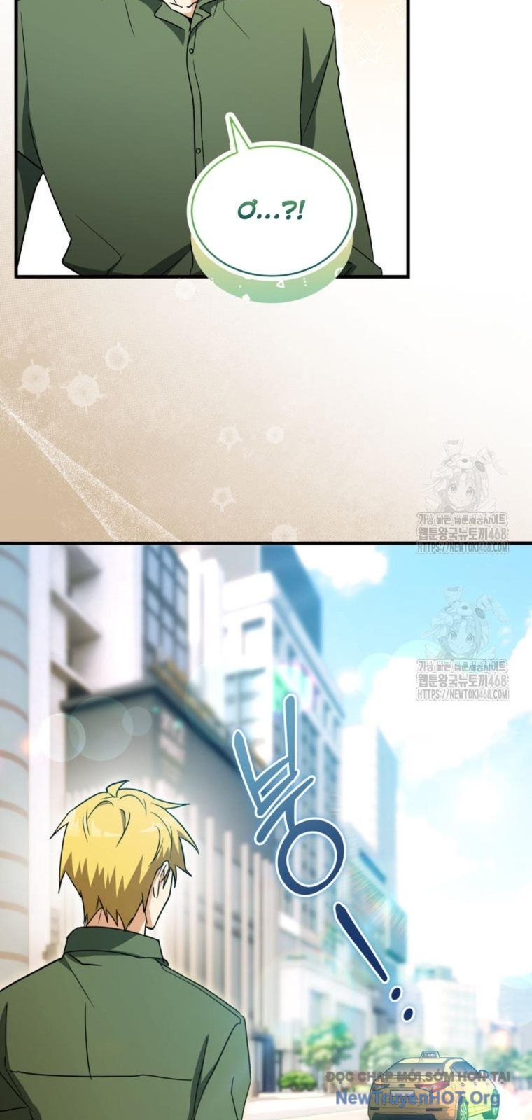 Ranker Mơ Được Nghỉ Hưu Chapter 13 - 63