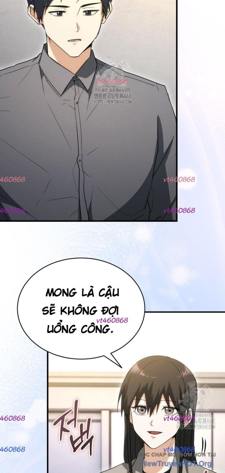 Ranker Mơ Được Nghỉ Hưu Chapter 13 - 84