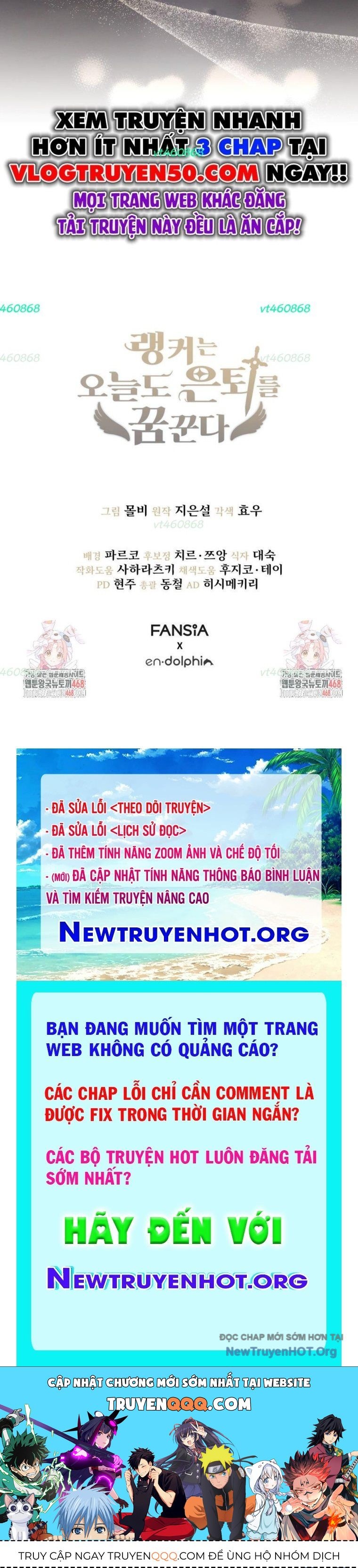 Ranker Mơ Được Nghỉ Hưu Chapter 13 - 87