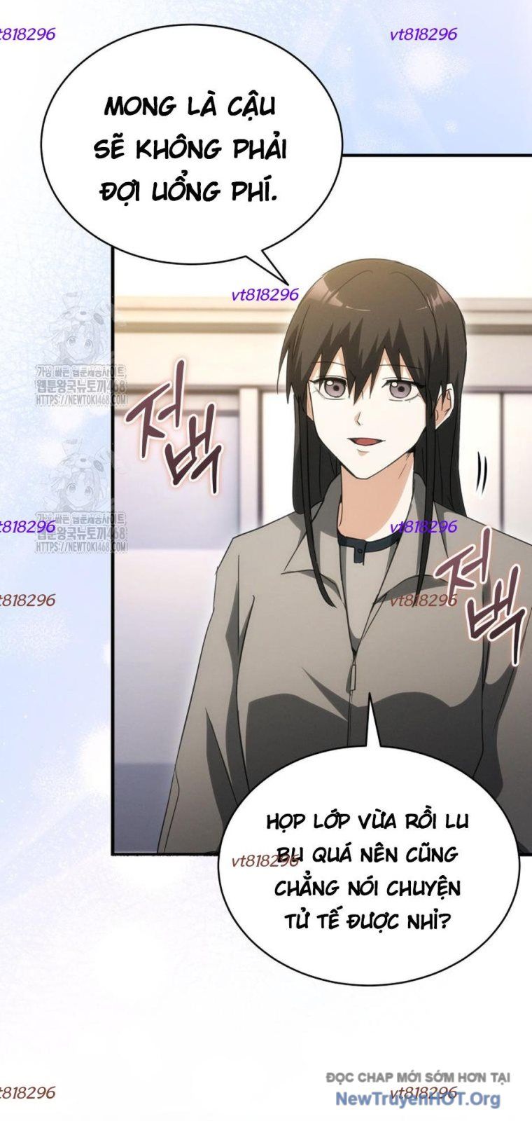 Ranker Mơ Được Nghỉ Hưu Chapter 14 - 2