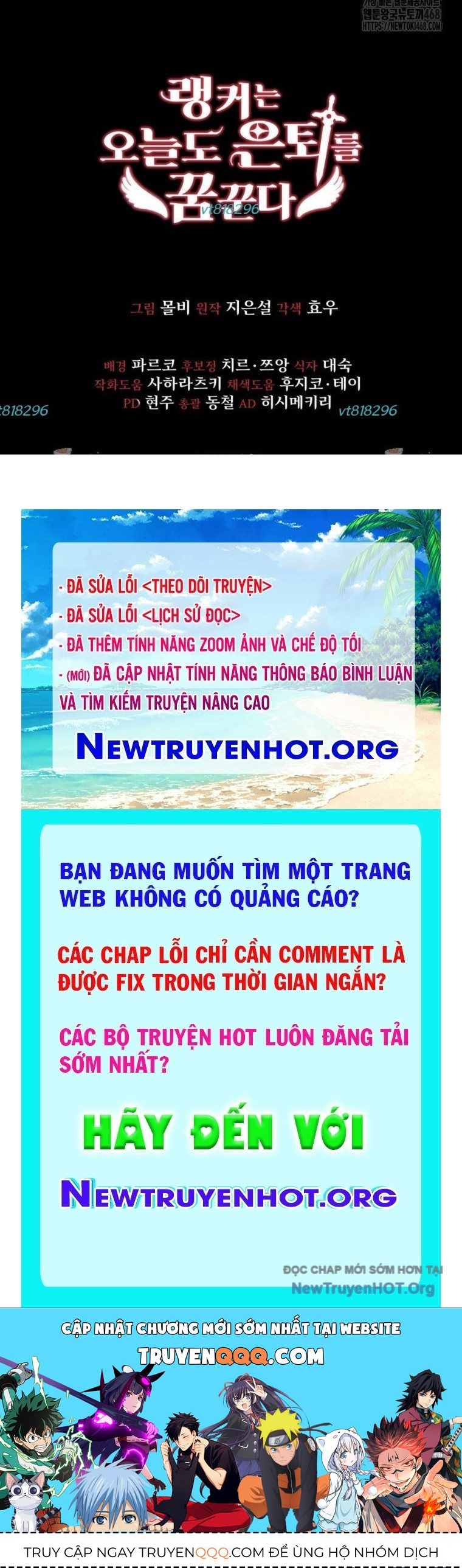 Ranker Mơ Được Nghỉ Hưu Chapter 14 - 104