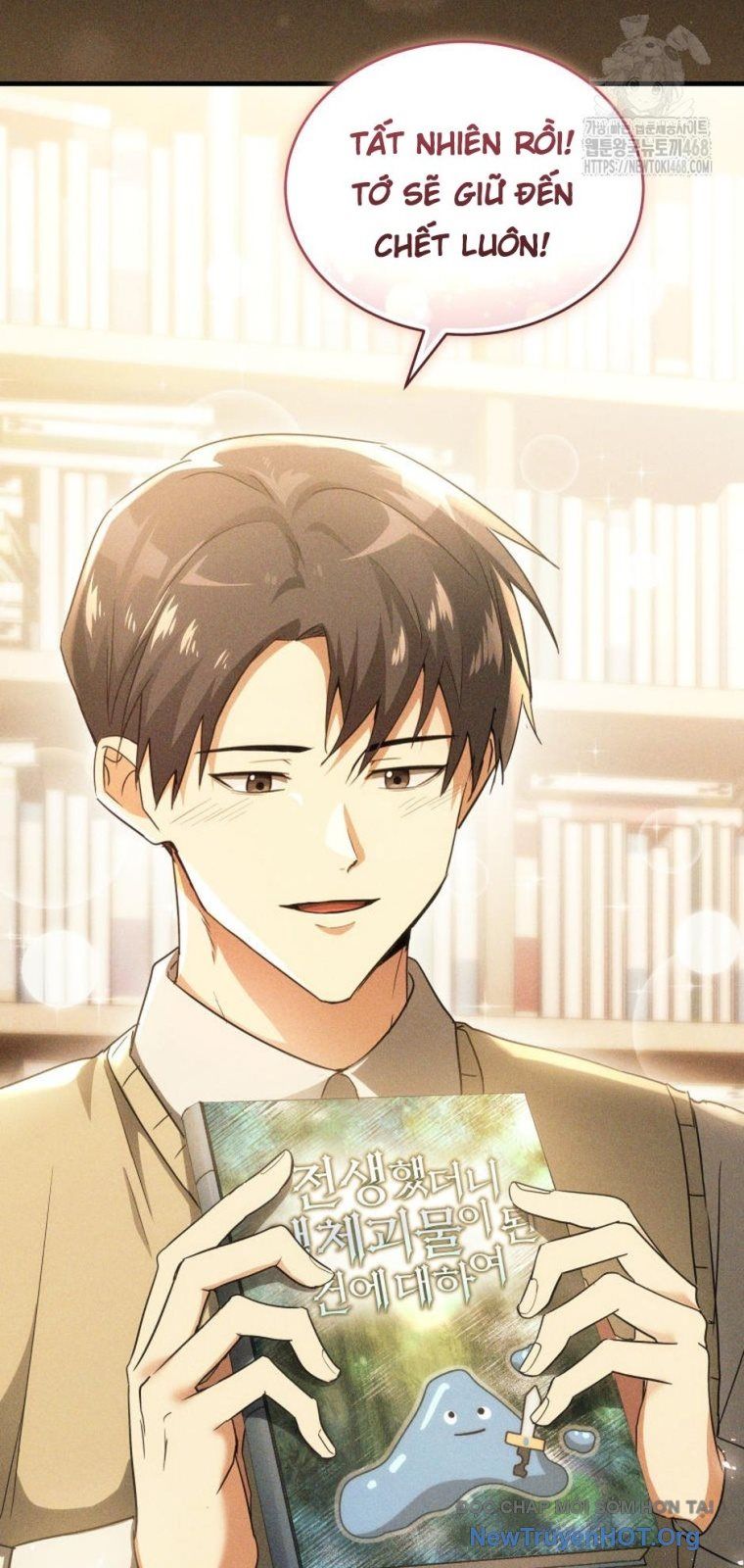 Ranker Mơ Được Nghỉ Hưu Chapter 14 - 12