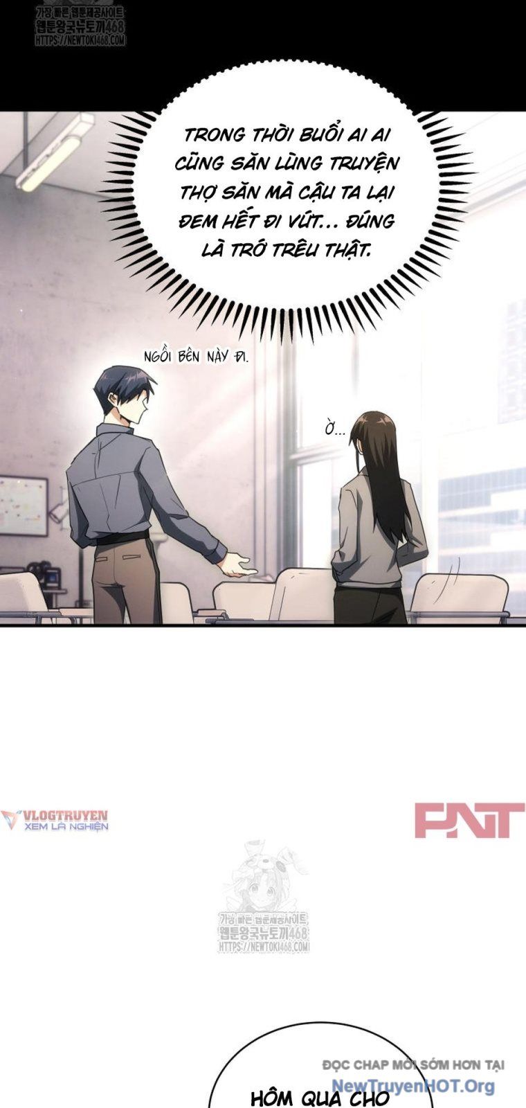 Ranker Mơ Được Nghỉ Hưu Chapter 14 - 14