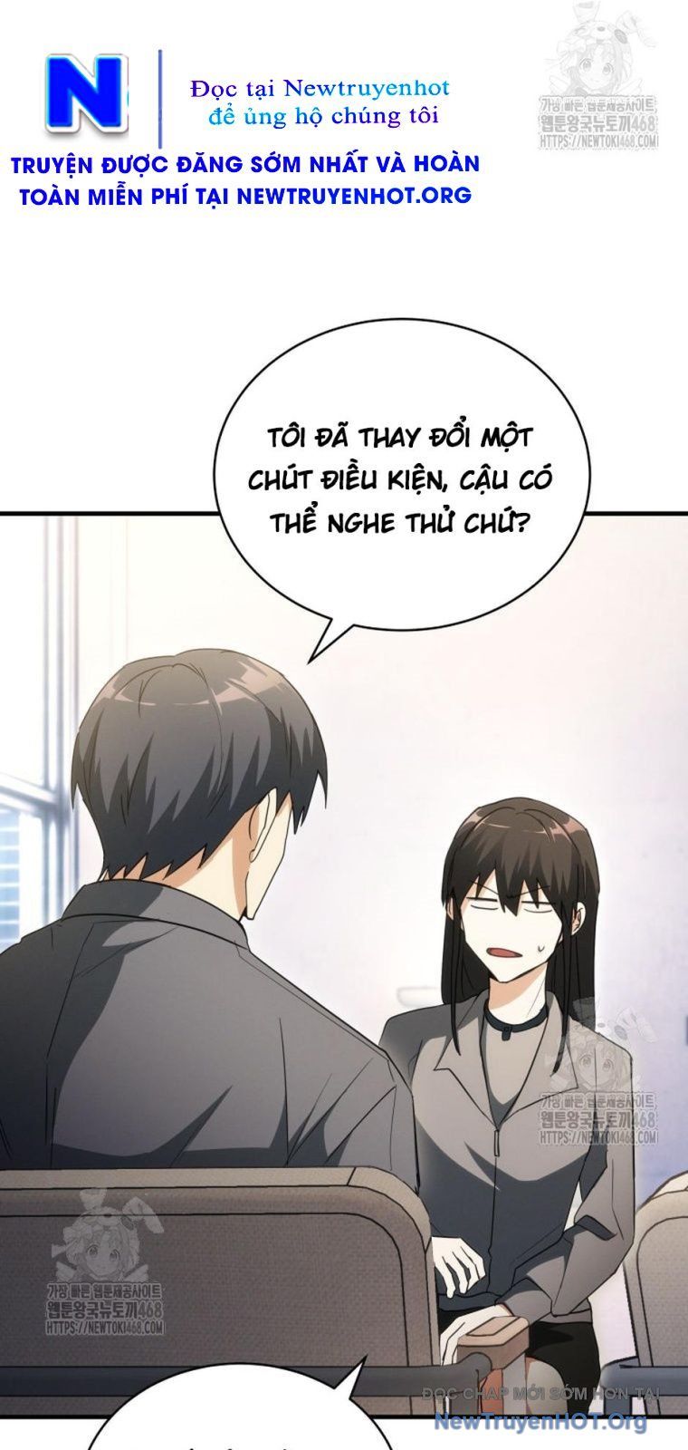 Ranker Mơ Được Nghỉ Hưu Chapter 14 - 16