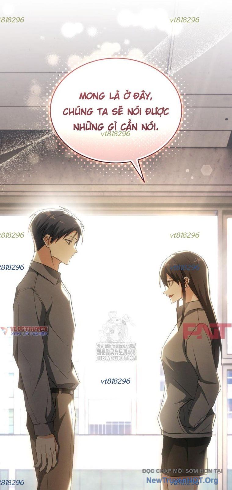 Ranker Mơ Được Nghỉ Hưu Chapter 14 - 3