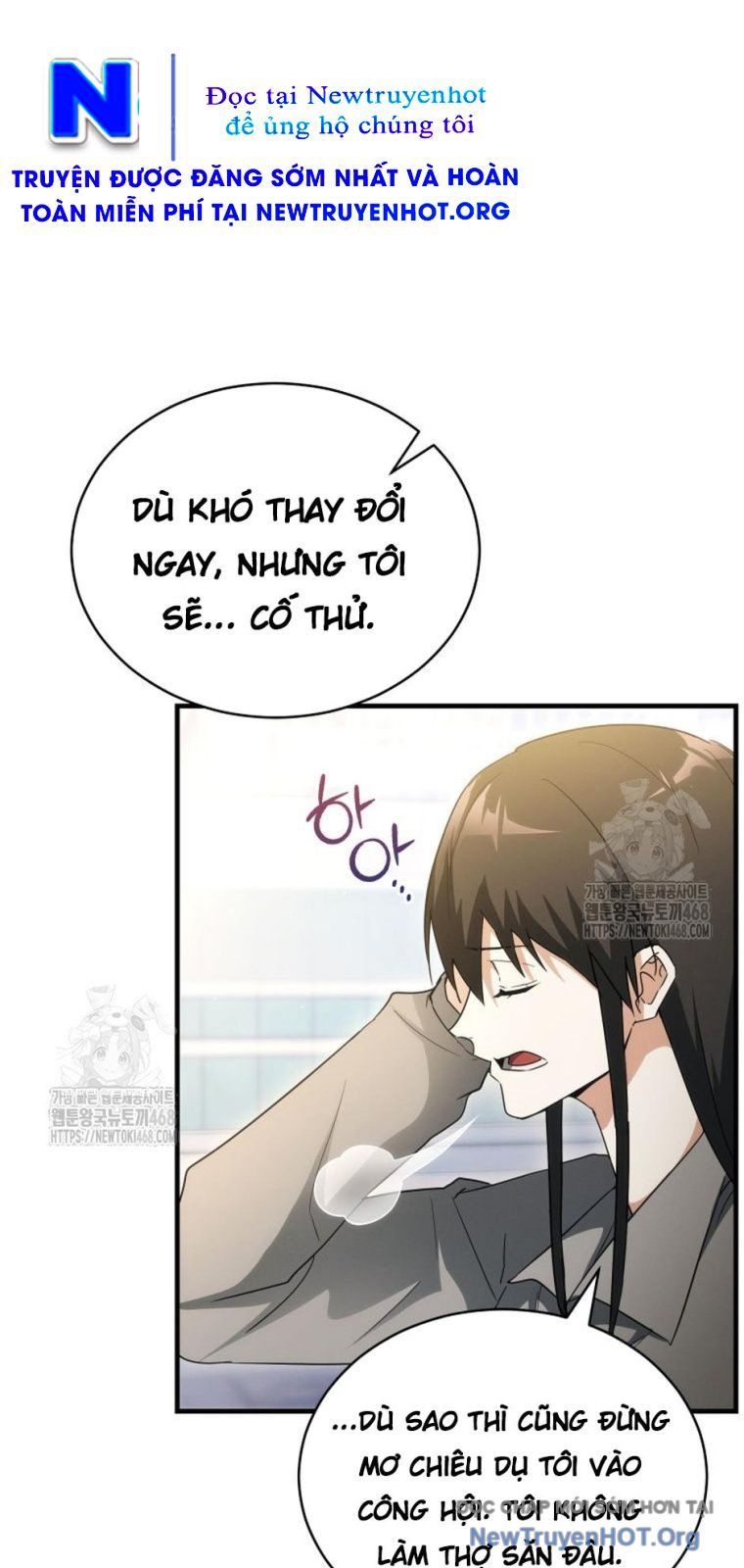 Ranker Mơ Được Nghỉ Hưu Chapter 14 - 21