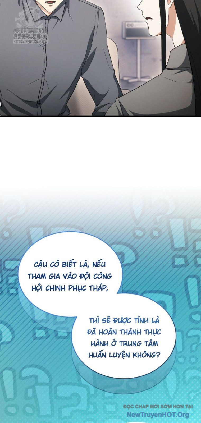 Ranker Mơ Được Nghỉ Hưu Chapter 14 - 23