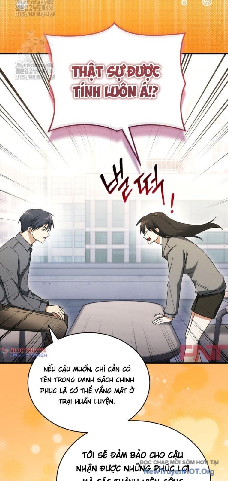 Ranker Mơ Được Nghỉ Hưu Chapter 14 - 25