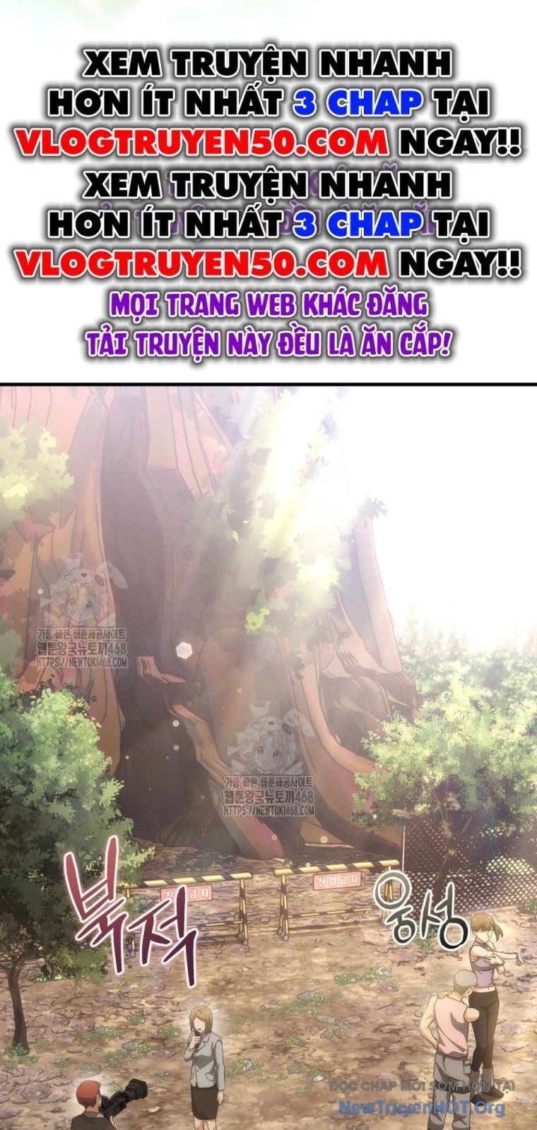 Ranker Mơ Được Nghỉ Hưu Chapter 14 - 32