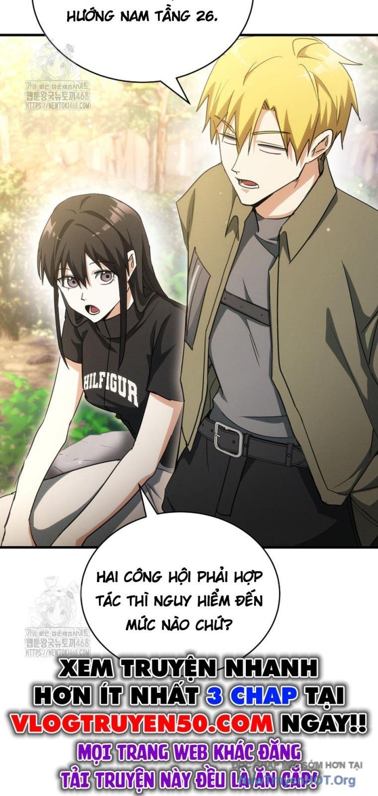 Ranker Mơ Được Nghỉ Hưu Chapter 14 - 40