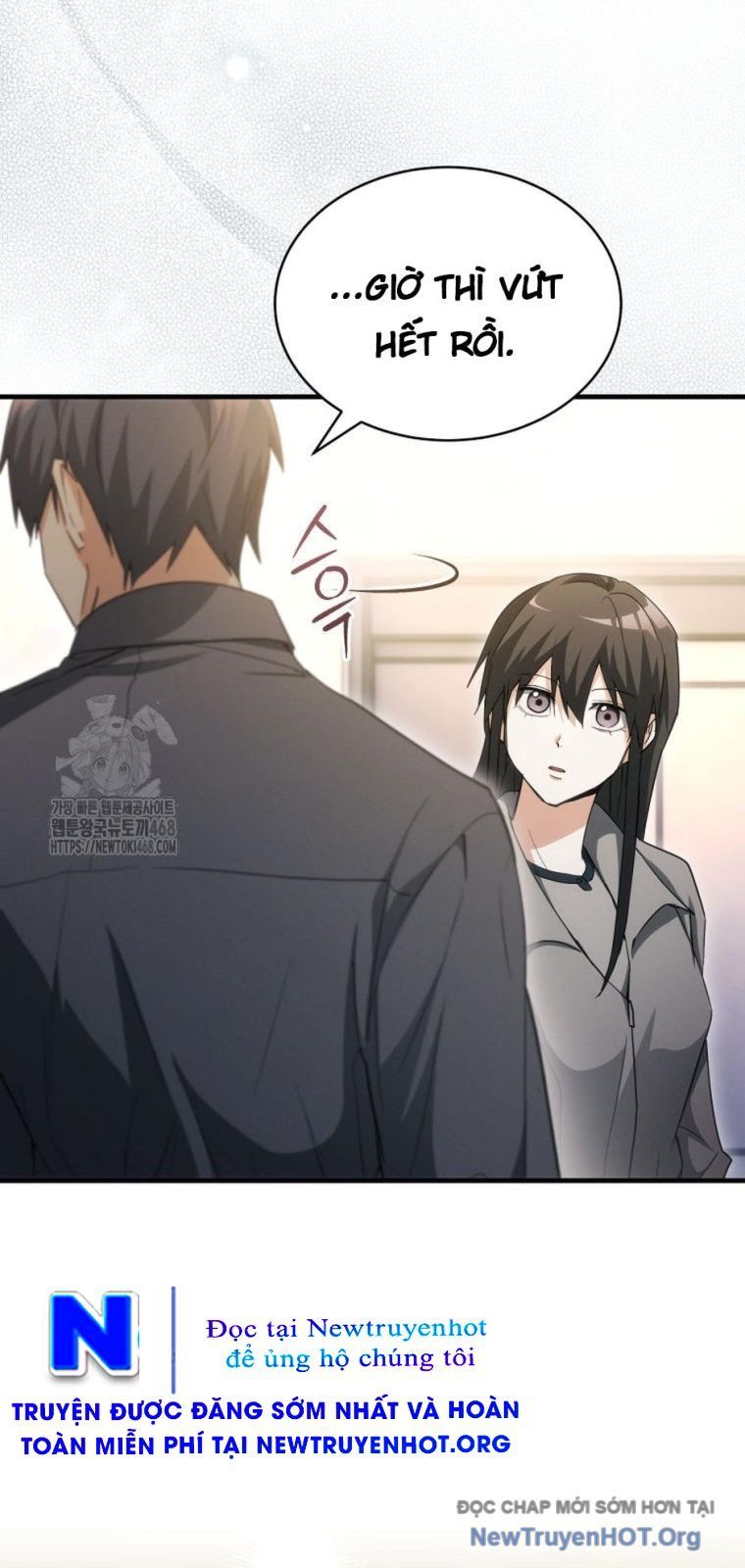 Ranker Mơ Được Nghỉ Hưu Chapter 14 - 8