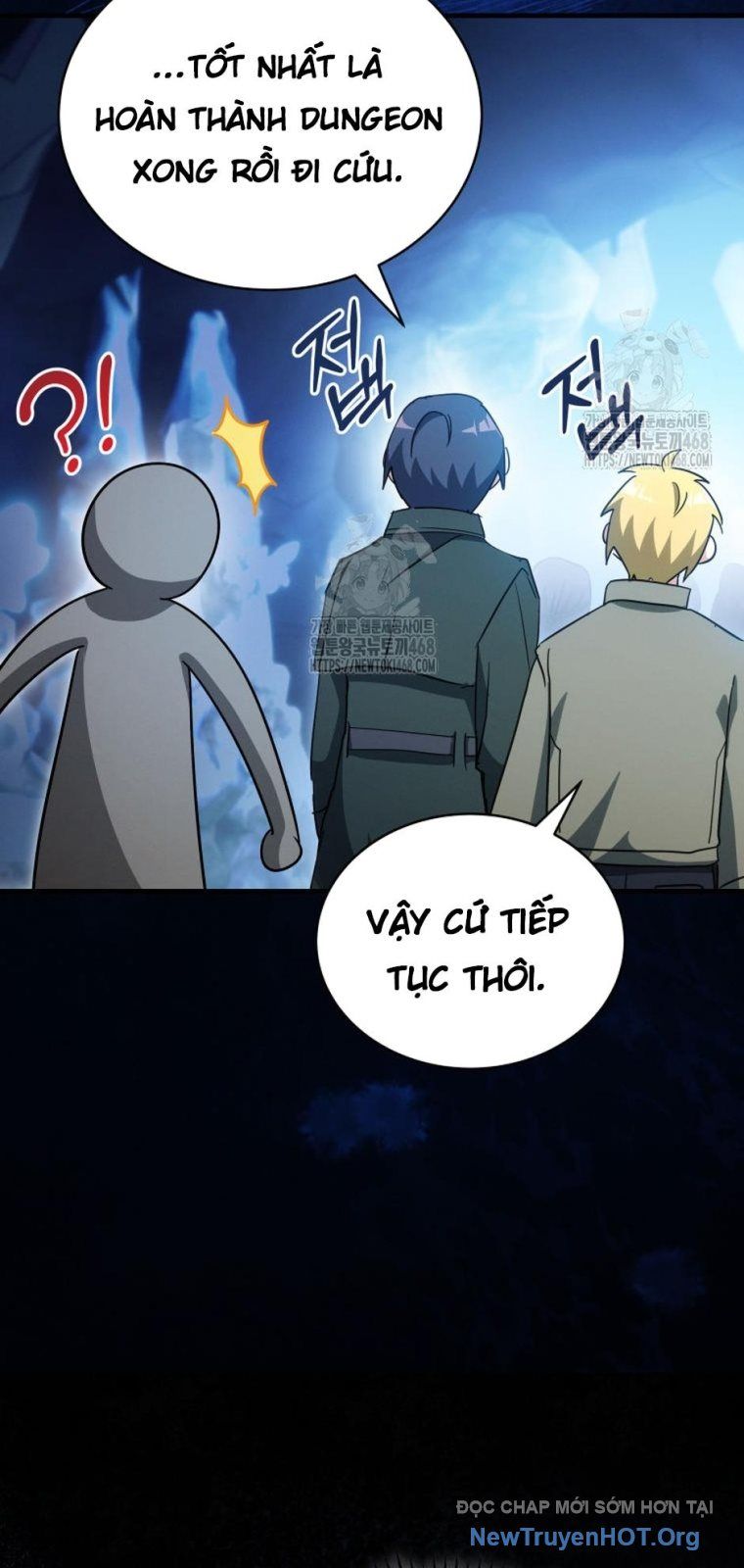 Ranker Mơ Được Nghỉ Hưu Chapter 14 - 79