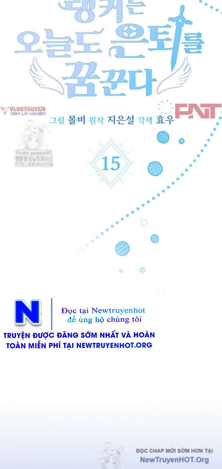 Ranker Mơ Được Nghỉ Hưu Chapter 15 - 20