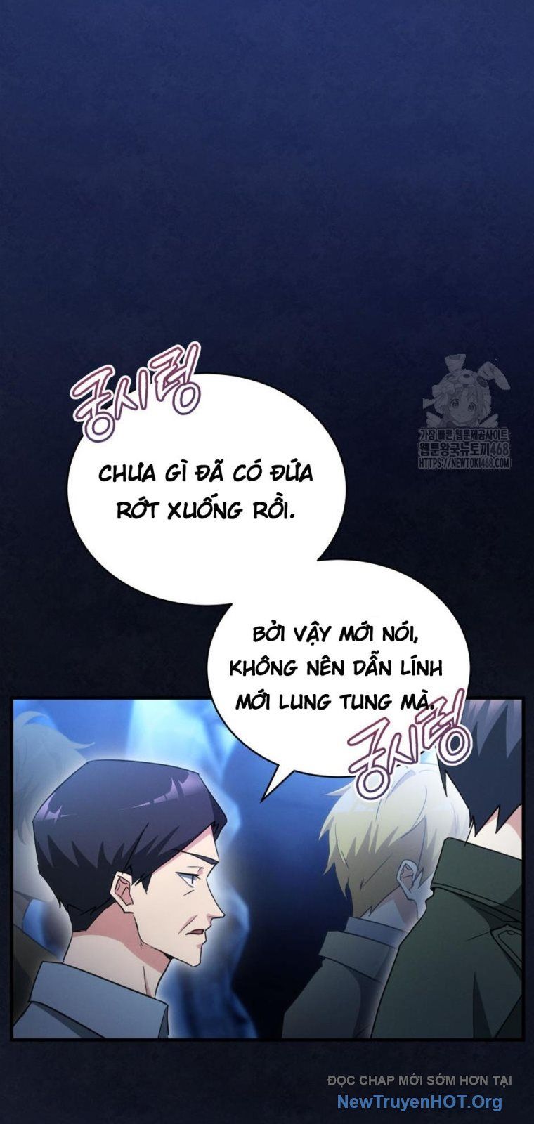 Ranker Mơ Được Nghỉ Hưu Chapter 15 - 22