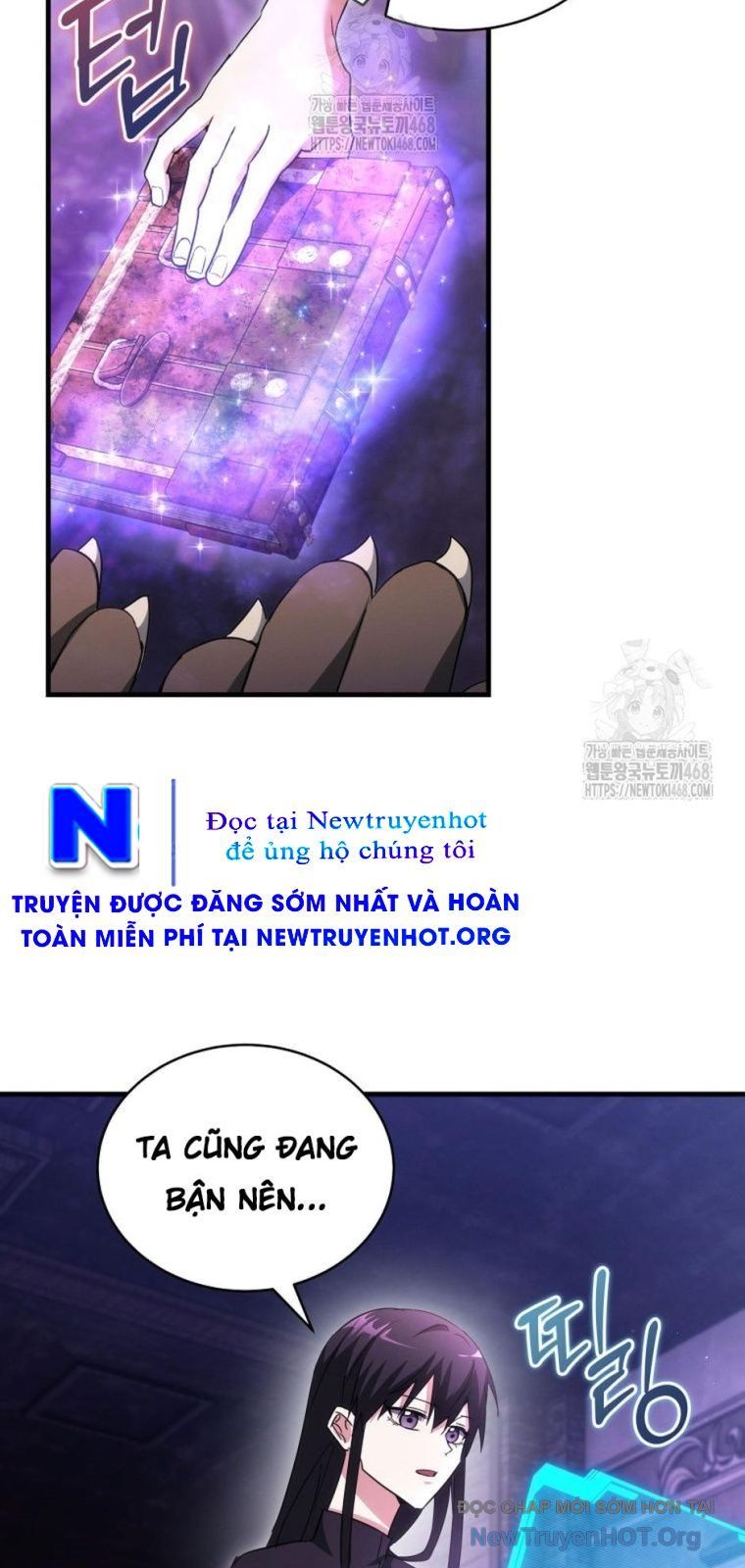 Ranker Mơ Được Nghỉ Hưu Chapter 15 - 70