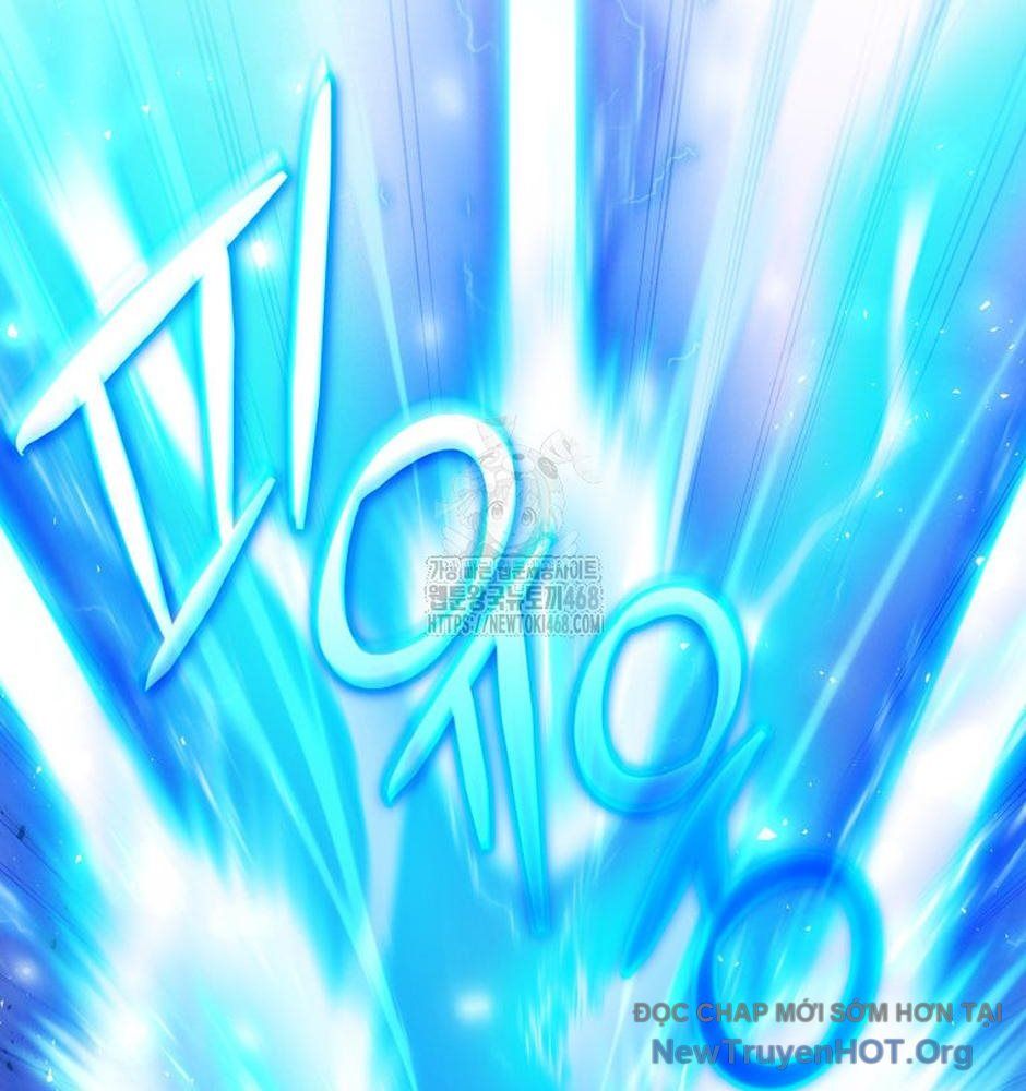 Ranker Mơ Được Nghỉ Hưu Chapter 16 - 108