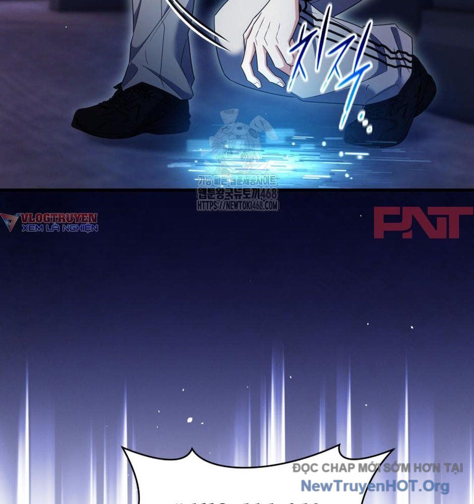 Ranker Mơ Được Nghỉ Hưu Chapter 16 - 17
