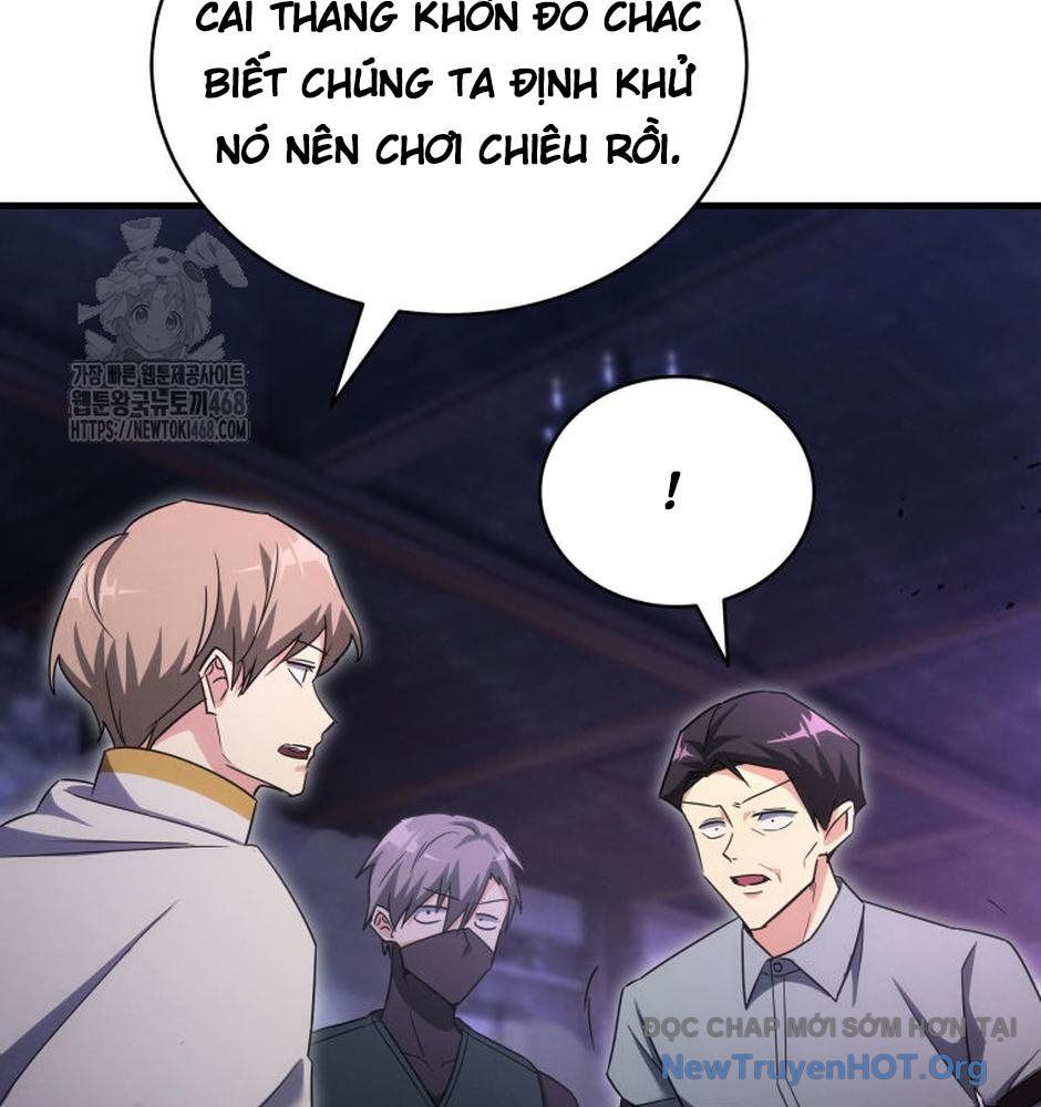 Ranker Mơ Được Nghỉ Hưu Chapter 16 - 20