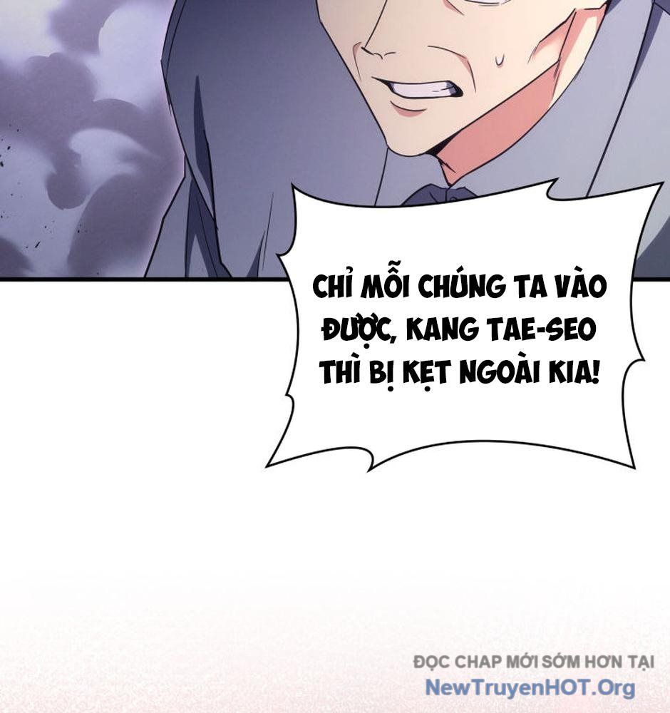 Ranker Mơ Được Nghỉ Hưu Chapter 16 - 23