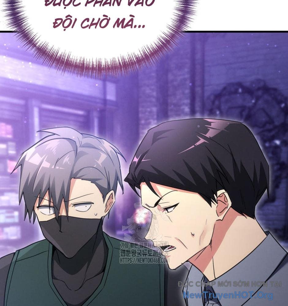 Ranker Mơ Được Nghỉ Hưu Chapter 16 - 71