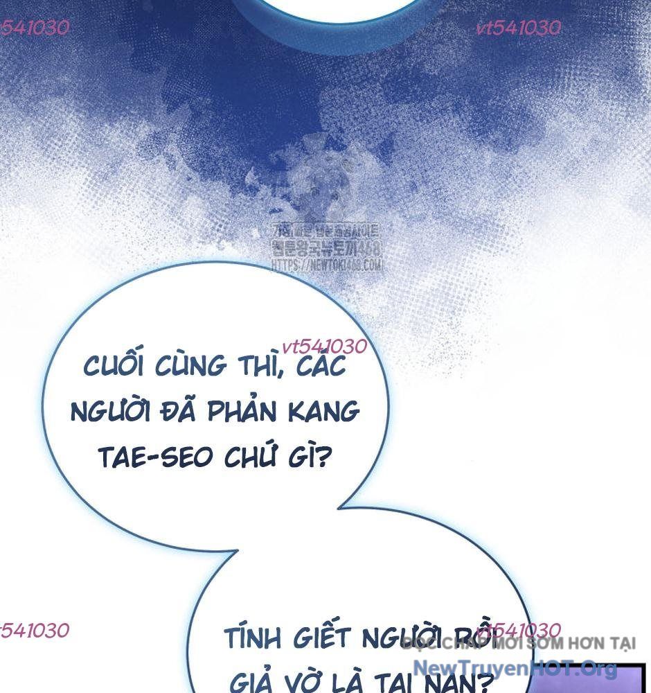 Ranker Mơ Được Nghỉ Hưu Chapter 16 - 86