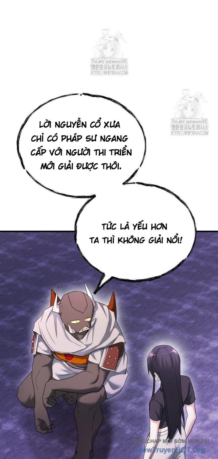 Ranker Mơ Được Nghỉ Hưu Chapter 17 - 18
