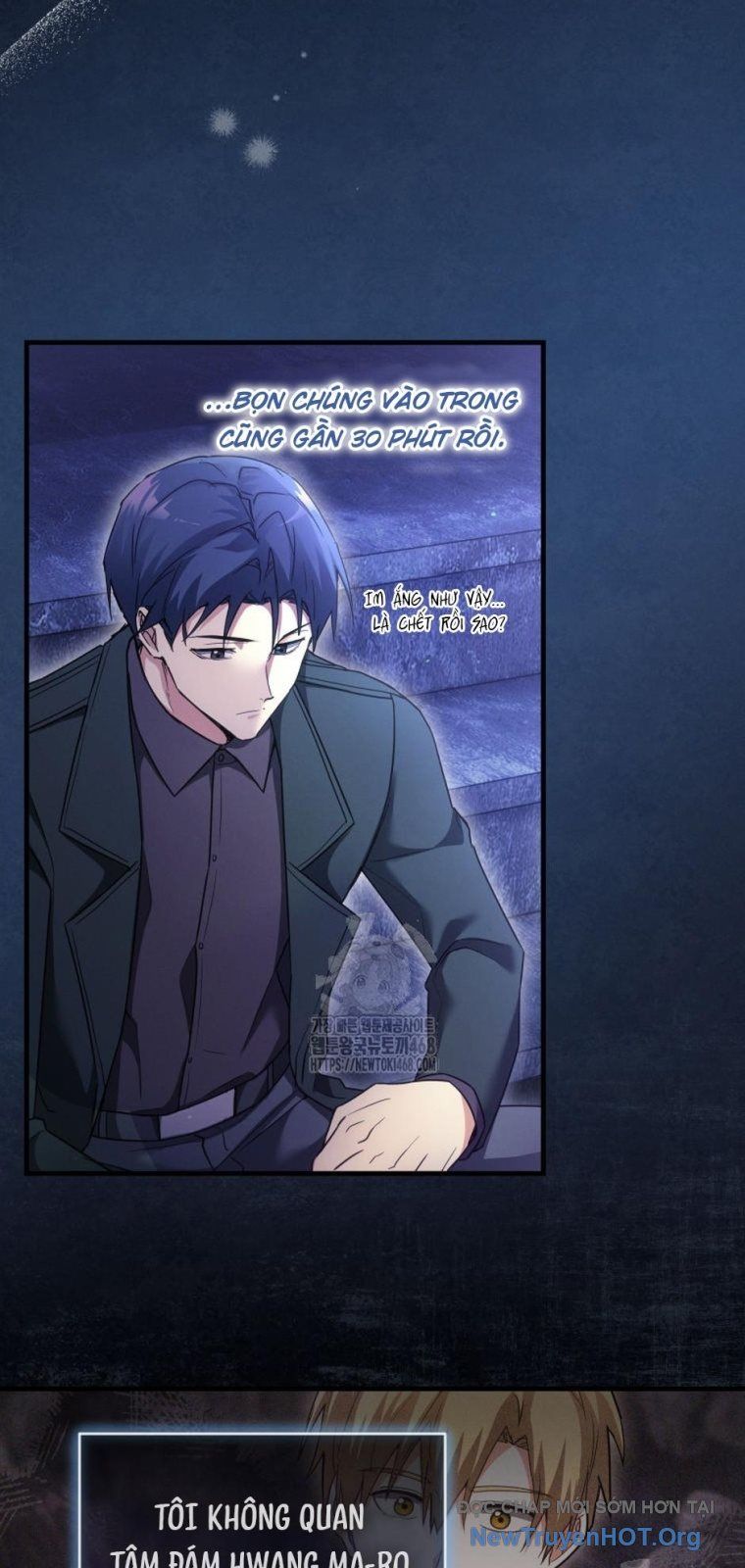 Ranker Mơ Được Nghỉ Hưu Chapter 17 - 33