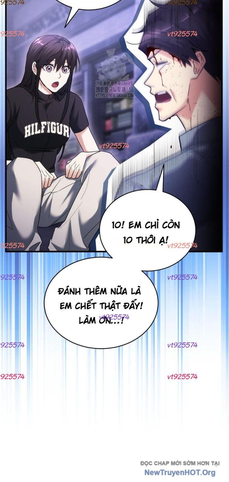 Ranker Mơ Được Nghỉ Hưu Chapter 17 - 6