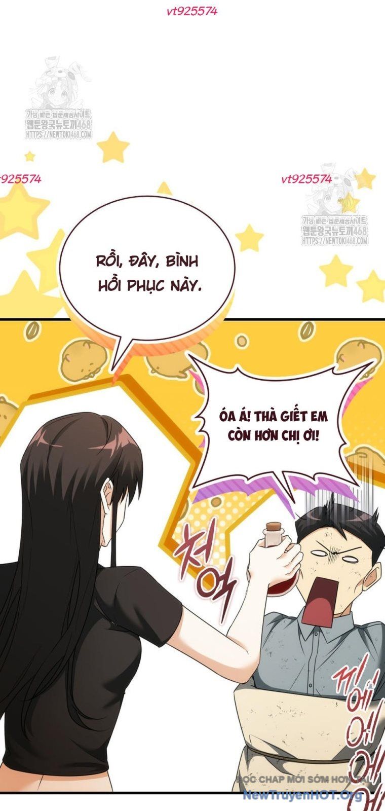 Ranker Mơ Được Nghỉ Hưu Chapter 17 - 7