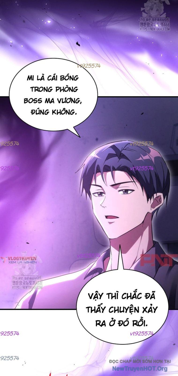 Ranker Mơ Được Nghỉ Hưu Chapter 17 - 80