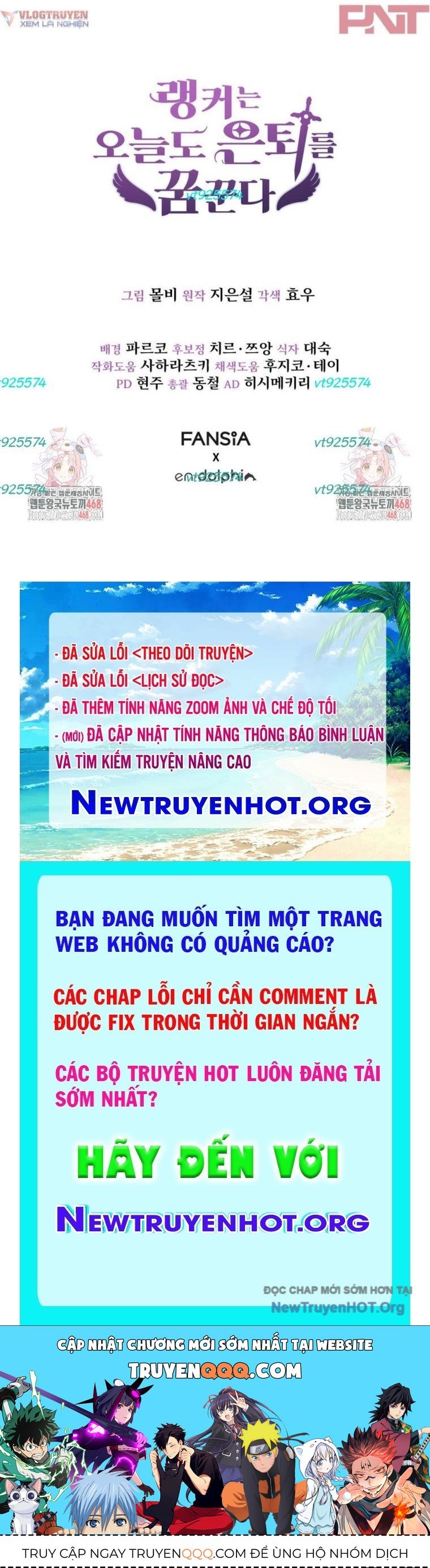 Ranker Mơ Được Nghỉ Hưu Chapter 17 - 84