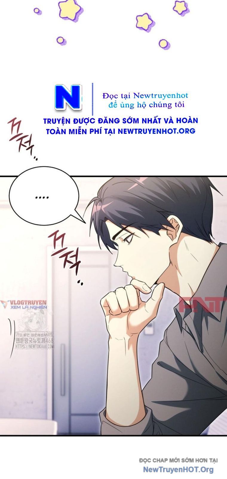 Ranker Mơ Được Nghỉ Hưu Chapter 18 - 14