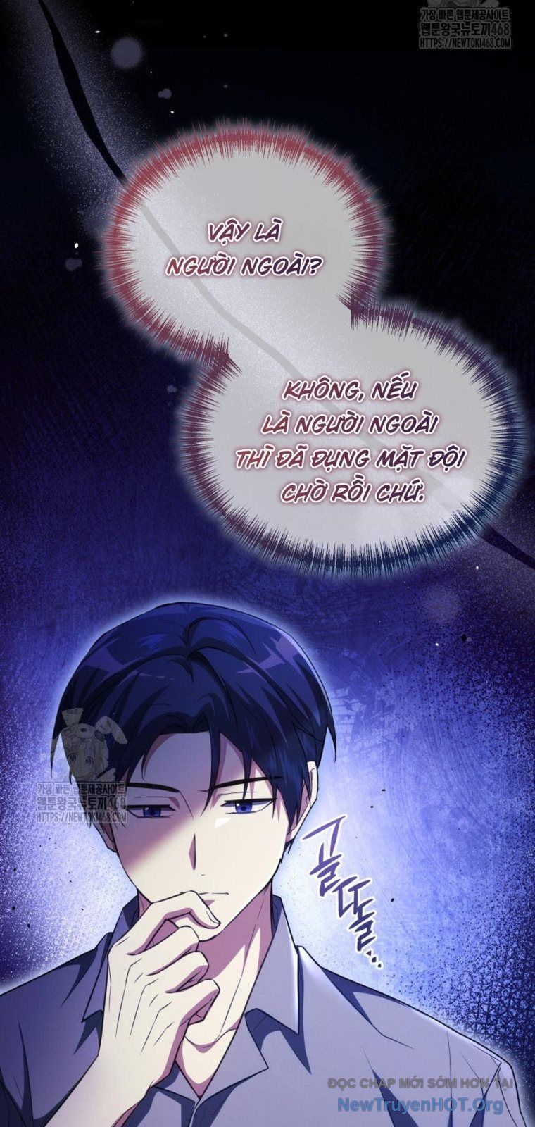 Ranker Mơ Được Nghỉ Hưu Chapter 18 - 21