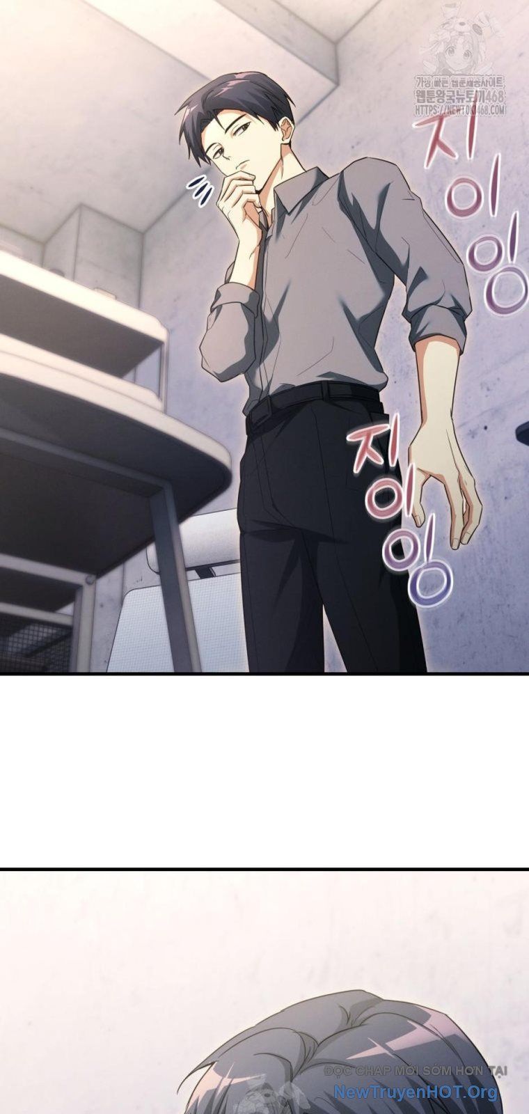 Ranker Mơ Được Nghỉ Hưu Chapter 18 - 23