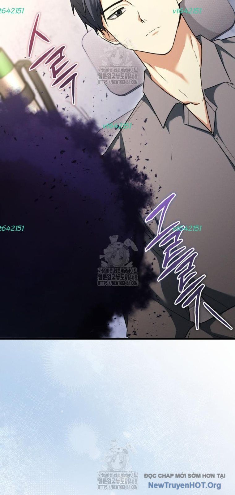 Ranker Mơ Được Nghỉ Hưu Chapter 18 - 7