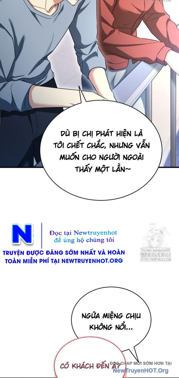 Ranker Mơ Được Nghỉ Hưu Chapter 18 - 76